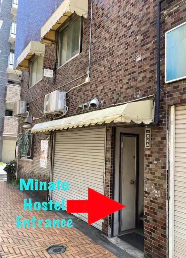 Minato Hostel 横滨 外观 照片