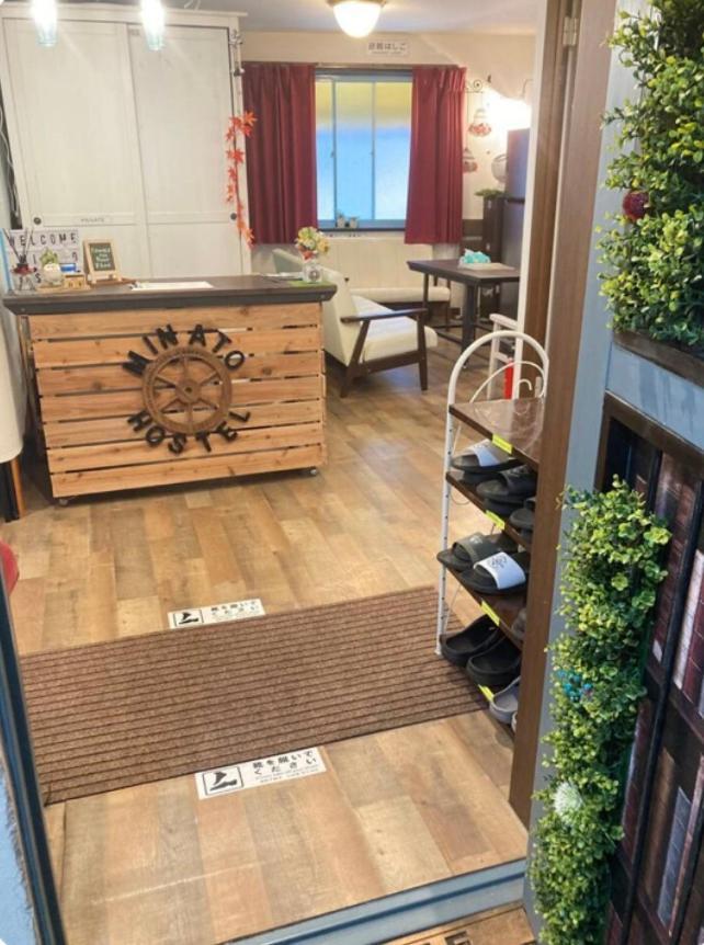 Minato Hostel 横滨 外观 照片